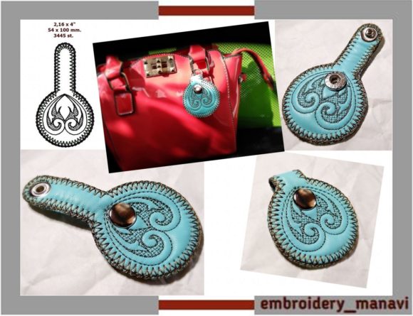 Key Fob: A Thoughtful In-the-Hoop Embroidery Gift